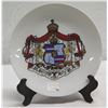Image 1 : Hawaiian Crest Plate w/ King & Queen Coronation Info 8" dia (stand not included)