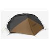 Image 3 : KUIU Mountain Star 2 Person Tent