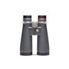 Image 3 : MAVEN B.5 18x56 Binoculars