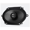 Image 2 : New JBL GT7-86 180 Watts max power