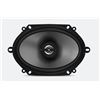 Image 3 : New JBL GT7-86 180 Watts max power