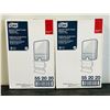 Image 2 : Group of 2 Tork Xpress hand towel dispenser interfold, white (new in box)