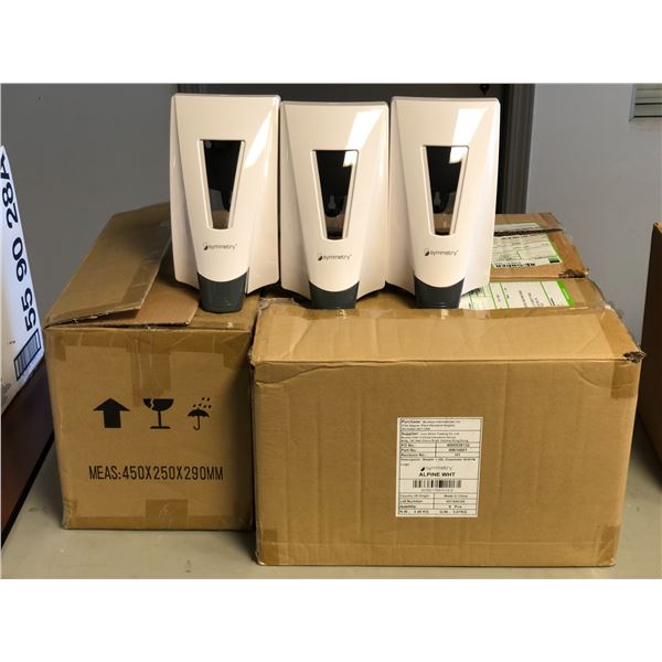 Large group of Symmetry stealth 1.25L dispensers