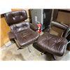 Image 1 : Vintage eames style lounge chair ottoman