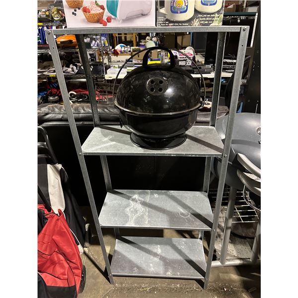 4 tier metal shelf (approx. 55in H)