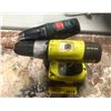 Image 1 : Group of 2 power drills Ryobi P271 Bosch