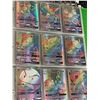 Image 13 : Group of assorted Pokemon collectible cards