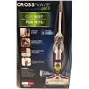 Image 3 : NEW Bissell CrossWave® Pet Pro Multi-Surface Wet Dry Vac - model #2304N