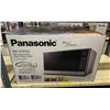 Image 2 : New Panasonic NN-ST975S microwave oven 2.2 cu. ft.