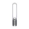 Image 1 : Dyson Purifier Cool Air Purifier TP07 (retail $799.99)