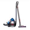 Image 1 : New Dyson Big Ball Turbinehead vacuum, Blue (retail $499.99)
