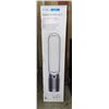 Image 2 : New Dyson Purifier Cool Air Purifier TP07 (retail $799.99)