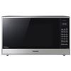 Image 1 : New Panasonic the Genius NN-ST975S microwave open 2.2 cu. ft.