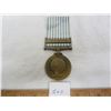Image 1 : UN Korean War Metal