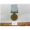 Image 2 : UN Korean War Metal