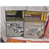 Image 3 : 7 older repair manuals, Firbird, Nova, Prelude, Ford Chev