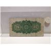 Image 2 : 1923 25¢ Shinplaster