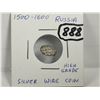 Image 1 : 1500-1600 Russia Silver wire coin, High grade