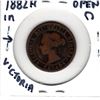 Image 2 : 1882H, OPEN “O” IN VICTORIA, VARIETY