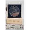 Image 3 : 1972-1997 Commemorative silver coin gift set - Commemoratiing the 1972 Hockey game - Canada vs USSR