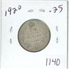 Image 1 : 1920 Canadian silver 25 cent coin