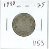 Image 1 : 1930 Canadian silver 25 cent coin