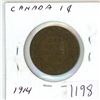 Image 1 : 1914 Canadian 1 cent coin