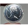 Image 4 : 1980 "Arctic Territories" Canadian silver specimen dollar