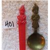 Image 2 : 1950's brass Nabob tea spoon with genie with red plastic scoop