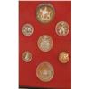 Image 1 : 1973 Double Dollar Specimen Set. Magnificently Toned 1973 Mountie Silver Dollar plus 6 other coins. 