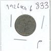 Image 1 : 1926 Canadian 5 cent coin