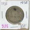 Image 1 : 1938 Canadian 50 cent silver coin