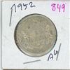 Image 1 : 1952 Canadian 50 cent silver coin