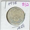 Image 1 : 1958 Canadian 50 cent silver coin