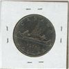 Image 2 : 1975 Canadian voyageur dollar