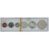 Image 2 : 1867-1967 Canadian Centennial silver coin set - in clear case