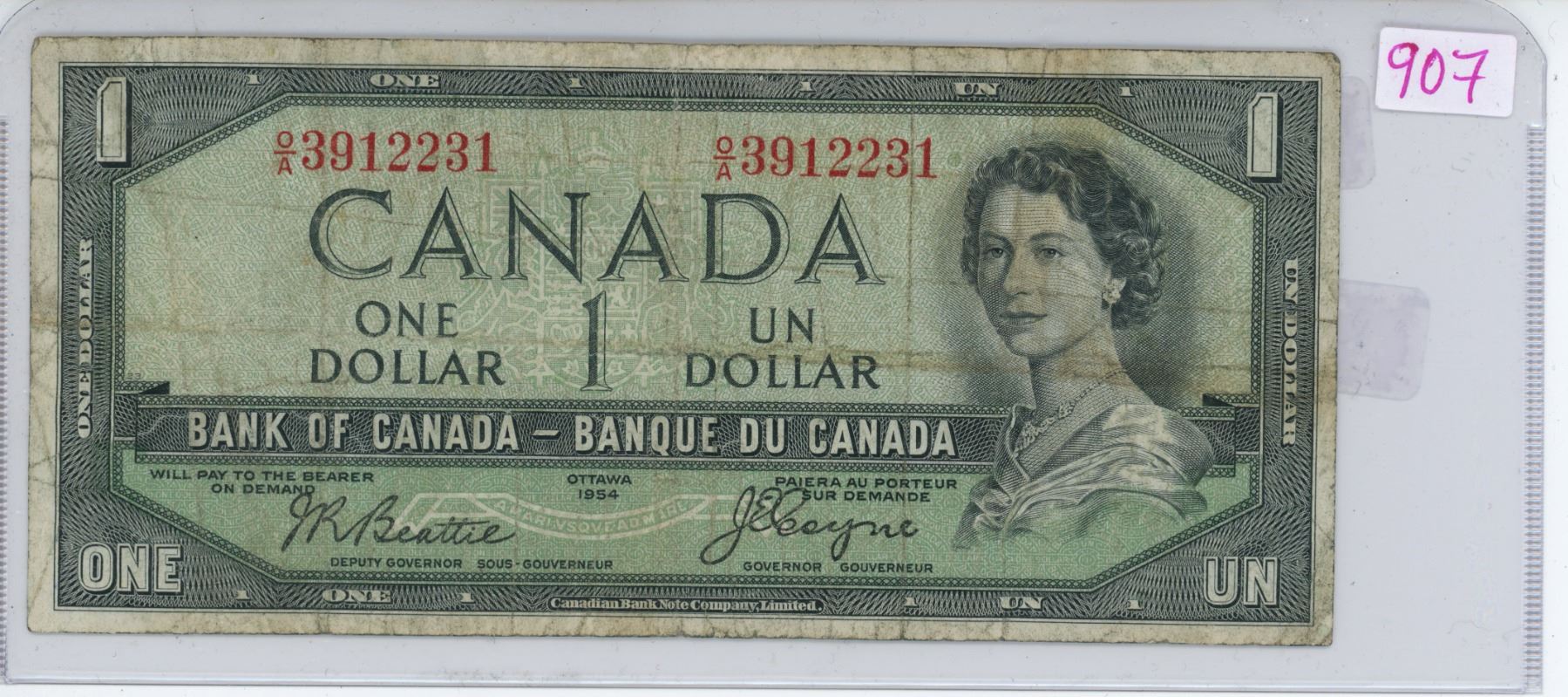 How Much Is A 1954 1 Dollar Canadian Bill Worth How Much Is A 1954 1 Dollar Canadian Bill Worth