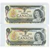 Image 4 : 4 consecutive 1973 Canadian $1 bills - Crow/Bouey - BCA prefix - 4409575-78