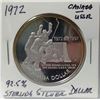 Image 1 : 1992-1997 92.5% Silver Dollar