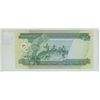 Image 2 : 1977 Solomon Islands two dollar bill