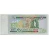 Image 2 : 2008 Eastern Caribbean 5 dollar bill
