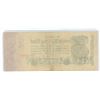 Image 2 : Germany – Weimar Republic. 1923 20 Million Mark Reich banknote. Inflationary note. VF.