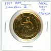 Image 2 : 1984 Pope John Paul II Papal Visit to Canada medal. Housed in a case.