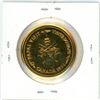 Image 3 : 1984 Pope John Paul II Papal Visit to Canada medal. Housed in a case.