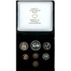 Image 2 : 1974 Winnipeg Centennial 7-coin Custom Set. Includes 2 Cents. Housed in its original RCM maroon case