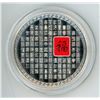 Image 2 : 2014 100 Blessings of Good Fortune 50 Cents. Silver Plated copper. Includes Chinese Stamp. Limited E