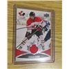 Image 1 : Jorden Kyron Canada juniors jersey card 2016 U.D #134