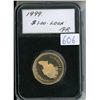 Image 1 : 1999 Canadian 1 dollar loonie coin