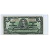Image 1 : 1937 Canadian 1 dollar bill - Coyne/Towers - Prefix T/N 1537070