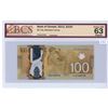 Image 1 : 2011 Canadian 100 dollar bill - Macklem/Carney - Prefix FKB 1600958 - BCS graded UNC-63